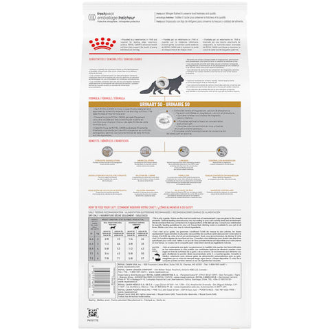 Royal Canin Veterinary Diet Adult Urinary SO Dry Cat Food, 7.7 lb Bag