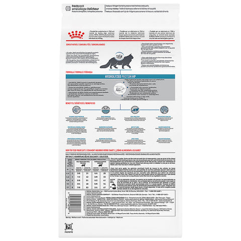 Royal Canin Veterinary Diet Adult Hydrolyzed Protein Dry Cat Food, 17.6 lb Bag