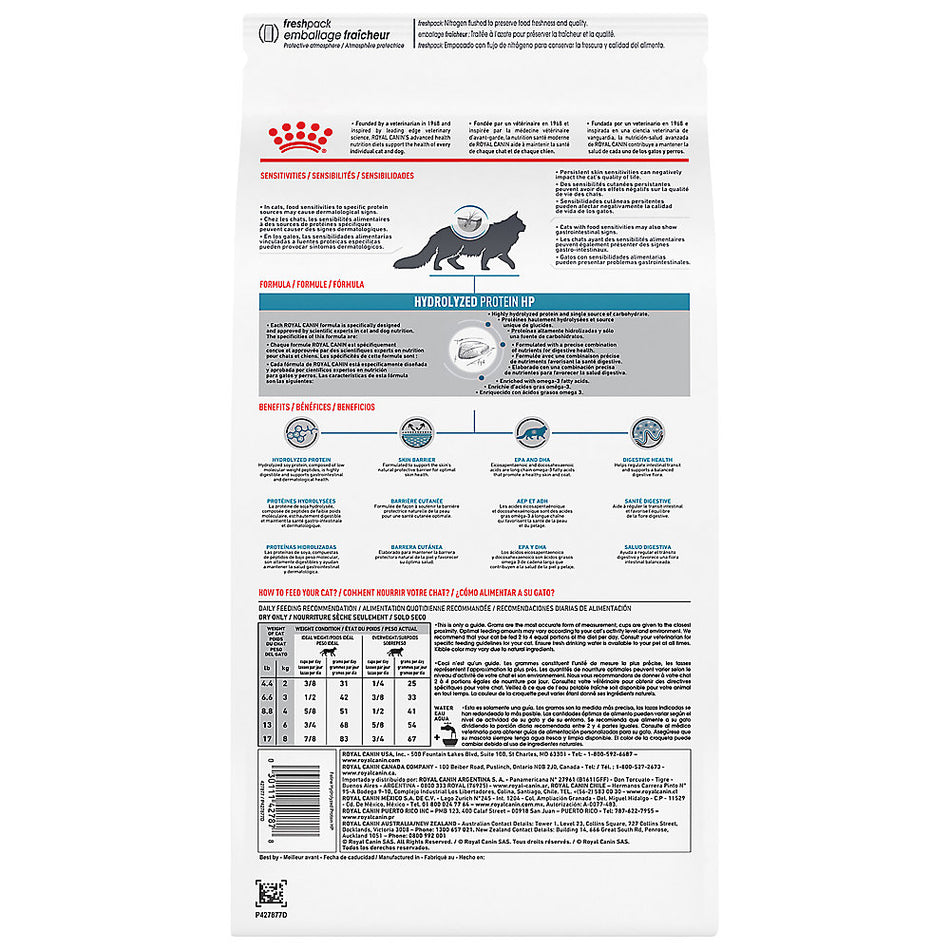 Royal Canin Veterinary Diet Adult Hydrolyzed Protein Dry Cat Food, 17.6 lb Bag